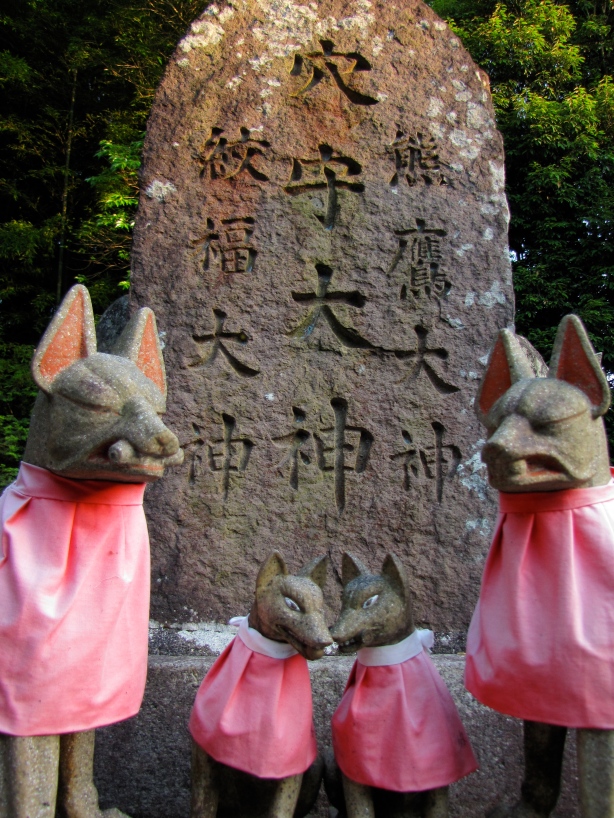 Mysterious Air - Fushimi-Inari Taisha shrine, Kyoto, Japan