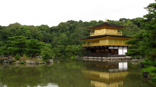 Kinkaku-Ji "Golden Temple", Kyoto, Japan
